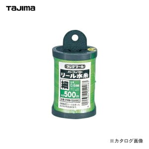 �^�W�}�c�[�� Tajima �p�[�t�F�N�g ���[������ �� �u���O���[�� PRM-S500G