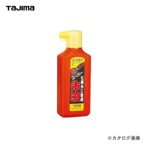 ^W}c[ Tajima X[p[t180ml PSS2-180