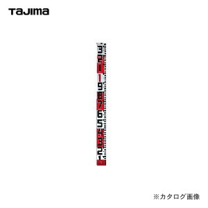 �^�W�}�c�[�� Tajima �V���������b�h-100(����20m ���ʎd�l1m�A�J�V��) SYR-20EK