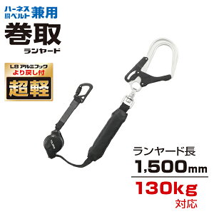 �^�W�}�c�[�� Tajima ���p�������[�h CR150F �V���O��L8 ���掮 A4CR150F-L8