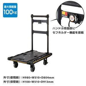 yʓrzyiz^W}c[ Tajima CT-DHTOR Zt ܂肽ݎ CT-DHTOR