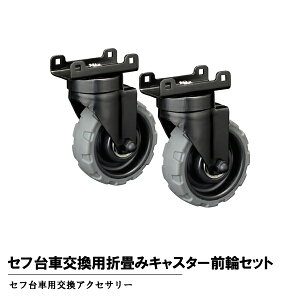 ^W}c[ Tajima CT-DHTORCF Zt p ܏݃LX^[ OփZbg CT-DHTORCF