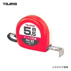 ^W}c[ Tajima nC-22 5.5M uX^[ H22-55BL