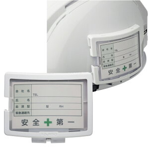 wbg ZtbgpDz_[ zCg ^W}c[ Tajima HASFNW