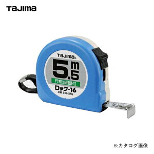 ^W}c[ Tajima bN-16 5.5M ڑڐ (BL) L1655SBL