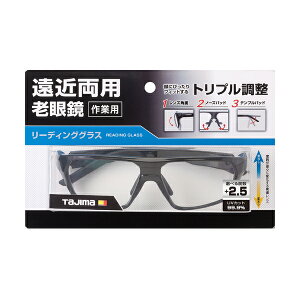 [fBOOX ߗp[fBOOX+2.5 ^W}c[ Tajima RG-B25