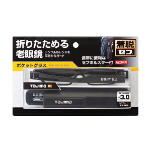 [fBOOX Vp|PbgOX+3.0 ZtzX^[t ^W}c[ Tajima RG-P30SFSET