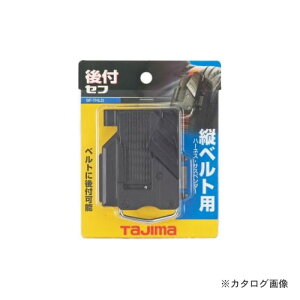 ^W} Tajima SF-THLD Zttz_[ cxgp