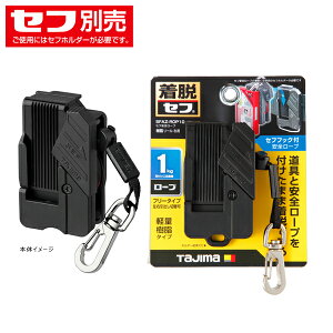 ^W}c[ Tajima ZtS[v  [ Ep 掮 SFAZ-ROP10