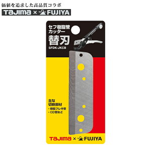 ^W}×tW ZtǃJb^[ SFDK-JKCp ֐n SFDK-JKCB