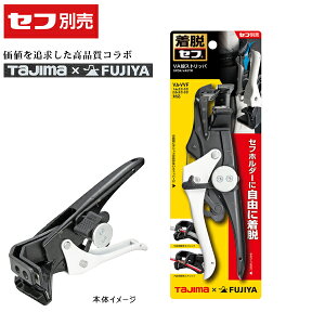 ^W}c[ Tajima ZtVAXgbp SFDK-VASTR