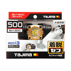 wbhCg ZtwbhCg MD 500lm aƎ dr ubN ^W}c[ Tajima SFNDM50A-3A3