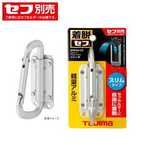 ^W}c[ Tajima ZtHz_[A~ XJri SFSKHA-CS