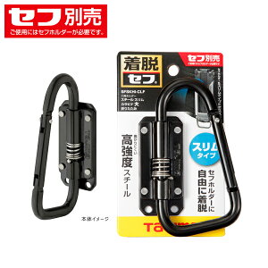 ^W}c[ Tajima ZtHz_[X`[ XJri ܂肽 SFSKHI-CLF