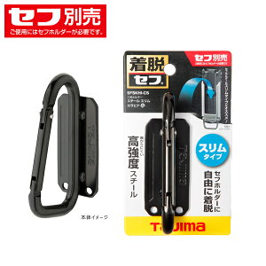 ^W}c[ Tajima ZtHz_[X`[ XJri SFSKHI-CS