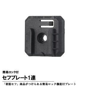 ^W}c[ Tajima TB-HP1P Ztv[g1A TB-HP1P