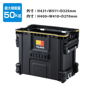 yʓrzyiz^W}c[ Tajima TB-TBSKH Ztc[oXPbg nht H400×W410×D270mm Ztz_[@\ וh~dl TB-TBSKH