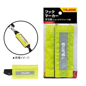 ^W}c[ Tajima 茳VbNAu\[optbN}[J[ CG[ TSFMY