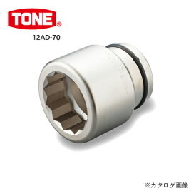 前田金属工業 トネ TONE 38.1mm(1 1/2”) インパクト用ソケット 12AD-120