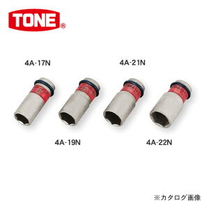 �O�c�����H�� �g�l TONE 12.7mm(1/2�h) �C���p�N�g�p���^�z�C���i�b�g�\�P�b�g 4A-21N