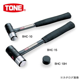 前田金属工業 トネ TONE コンビネーションハンマー BHC-05