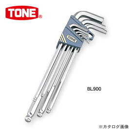 前田金属工業 トネ TONE ロングボールポイントL形レンチセット BL900