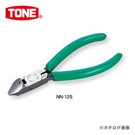 前田金属工業 トネ TONE 斜めニッパ NN-125