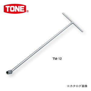 OcH gl TONE T^~bV`(ibgLb`^Cv) TM-10