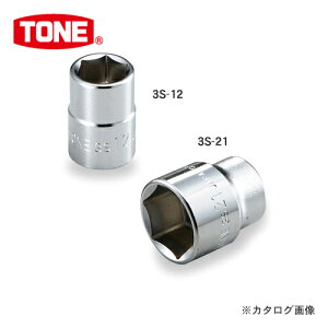 OcH gl TONE 9.5mm(3/8h) \Pbg(6p) 3S-23