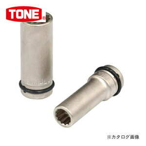 TONE gl 9.5mm(3/8") CpNgpO\Pbg (12p) 3NW-14L