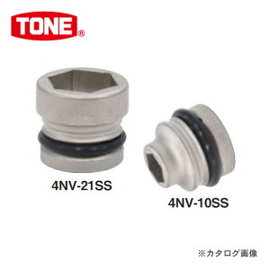 TONE gl 12.7mm(1/2") CpNgpV[g\Pbg 4NV-14SS