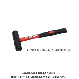 トネ TONE プラハンマー 1.0ポンド BHAP-10
