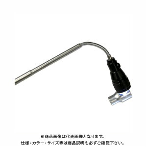 TONE トネ LEDライト(マグネットキャッチ機能付) LT16MGCB