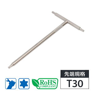 T�^�g���N�X�����` T30 210mm �O�c�����H�� �g�l TONE TTX-T30