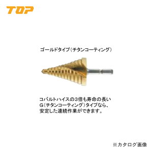 gbvH TOP dhpZpVNXpCXebvh([dh12Vȏ) `^R[eBO ESD-616SG