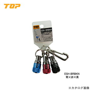 gbvH TOP gїp\Pbgz_[3FZbg    ESH-BRBKN