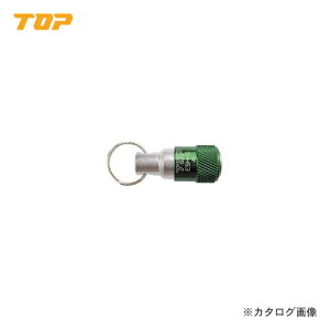 gbvH TOP gїp\Pbgz_[(Ot)bh ESH-R