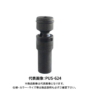 TOP �g�b�v�H�� �C���p�N�g�p���j�o�[�T���\�P�b�g PUS-641