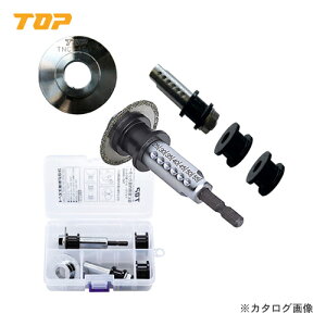 gbvH TOP dhprǗpaJb^[Zbg TNC-40AGS