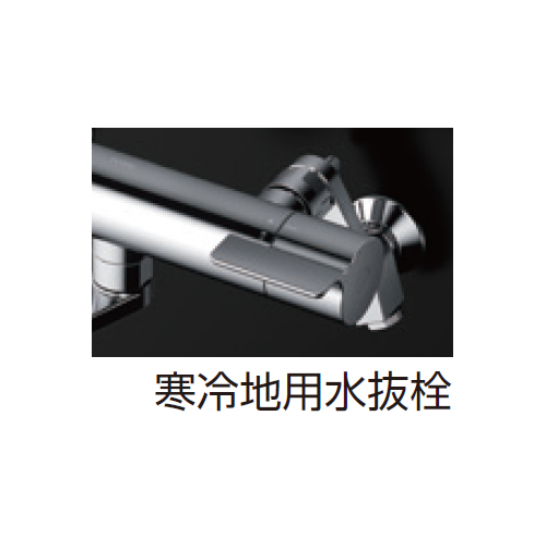 高い素材 TOTO トートー GGシリーズ サーモスタット混合水栓(シャワー 