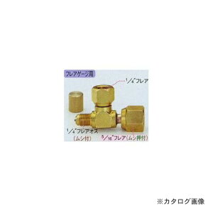 �^�X�R TASCO TA382KJ T�^�Q�[�W�A�_�v�^ (1/4X5/16����) (5/16�t���A�^�C�v)