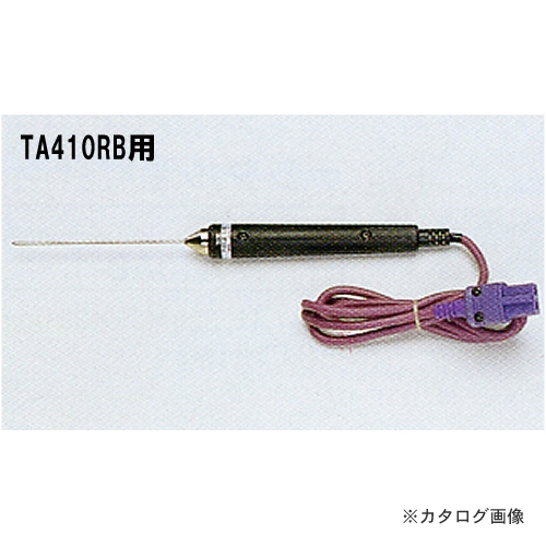 好評につき延長！ タスコ TASCO TA410AN-2 液温センサー | www