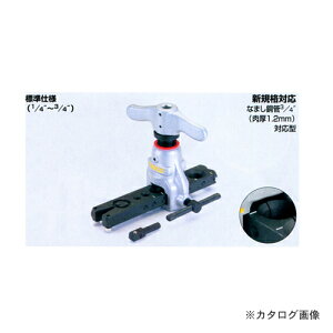 ^XR TASCO TA550DB tA[c[ (dhp^Cv)