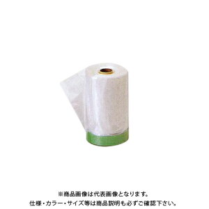 ^XR TASCO TA976MA-110 }XLOe[vzp20