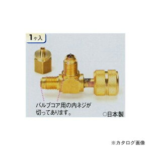 �^�X�R TASCO TA233B-5 R410AT�^�t���A�A�_�v�^ (1�P��)