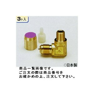 �^�X�R TASCO TA233F-22 R410A�pPT�t���A�G���{5/16�t���AX1/4PT 3�P��