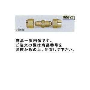 �^�X�R TASCO TA241J �t���A���j�I��5/8X3/4 (1�P��)