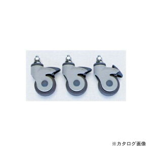 �^�X�R TASCO TA515E-75 TA515E�[1�p�L���X�^�[ (3�P��)