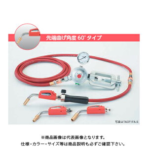 ^XR TASCO [60°^b`ΎAZ`o[i[Lbg3.6mz[XE`bvtZbg TA371FA-S