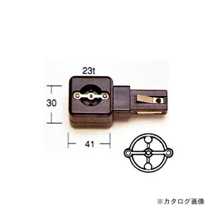 ^XR TASCO TA410-9 cSepZT[